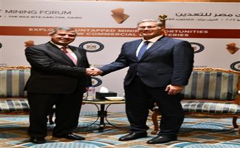 مباحثات مصرية أردنية في مجال البترول والتعدين في مؤتمر التعدين الحالي 