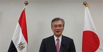 سفير اليابان يؤكد اهتمام بلاده بتعزيز التعاون العلمي والتكنولوجي مع مصر