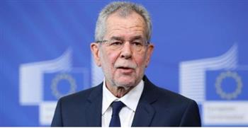 الرئيس النمساوي يحذر من الاستقطاب السياسي الحاد قبل الانتخابات البرلمانية المقبلة