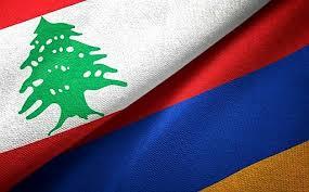 مباحثات دبلوماسية بين أرمينيا ولبنان حول التعاون الثنائي والقضايا الإقليمية