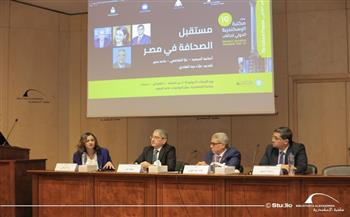 معرض كتاب مكتبة الإسكندرية يناقش تحديات الصحافة المصرية