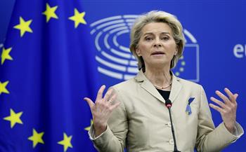 رئيسة المفوضية الأوروبية: طوينا نهائيا صفحة الاعتماد على الطاقة الروسية