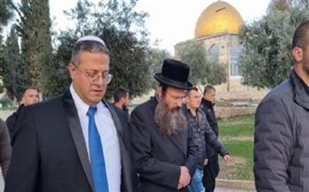 الأردن يدين إقدام بن جفير على اقتحام المسجد الأقصى