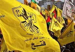 حركة "فتح": رفض الكنيست إقامة دولة فلسطينية تجسيد لتطرف إسرائيل ضد الفلسطينيين 