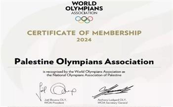 ​فلسطين تحصل على عضوية رابطة الأولمبيين العالميين قبل انطلاق باريس 2024