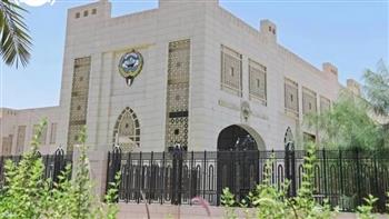 الكويت تدين قرار الكنيست الإسرائيلي رفض إقامة دولة فلسطينية