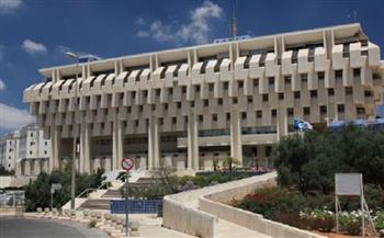 البنك المركزي الإسرائيلي يعلن تأثر أنظمته بالأعطال الفنية العالمية