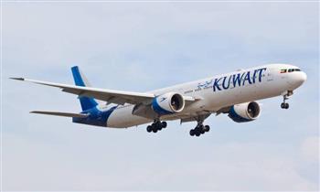 الطيران المدني الكويتي: بعض الرحلات تأثرت بسبب انقطاع خدمة (مايكروسوفت)