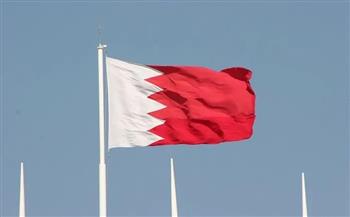 البحرين: النظام الإلكتروني مستقرّ.. وتأثير محدود على أنظمة بعض الشركات