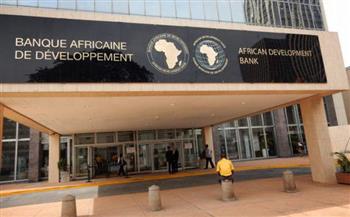 البنك الأفريقي للتنمية يمنح الكونغو الديمقراطية قرضا بقيمة 260 مليون دولار 