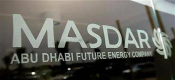 شركة أبوظبي لطاقة المستقبل تطرح إصدارها الثاني للسندات الخضراء بقيمة مليار دولار