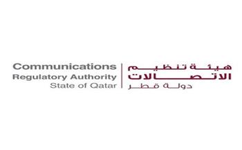 قطر: خلل فني في إحدى البرمجيات يؤثر على الأنظمة الإلكترونية للمؤسسات