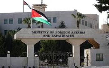 الأردن يرحب برؤية «العدل الدولية» حول ممارسات إسرائيل في الأراضي الفلسطينية  