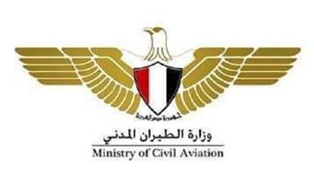الطيران المدني: تأخير 12 رحلات جوية مغادرة من مصر خلال الفترة المسائية