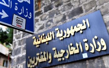لبنان: قرار الكنيست الرافض لإقامة دولة فلسطينية ينذر بضرورة وضع حد للاحتلال