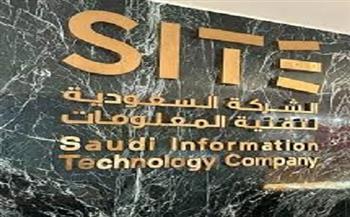 "السعودية لتقنية المعلومات" تؤكد أن خدماتها لم تتأثر بالعطل التقني العالمي   