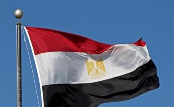 إكسترا نيوز: تغيير محافظي القاهرة والإسكندرية والأقصر