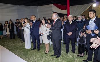 احتفال السفارة المصرية لدى البيرو بالعيد الوطني لجمهورية مصر العربية