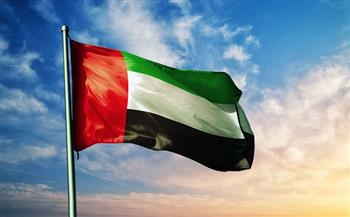 الإمارات ترحب برأى "العدل الدولية" حول استمرار الاستيطان الإسرائيلي في فلسطين