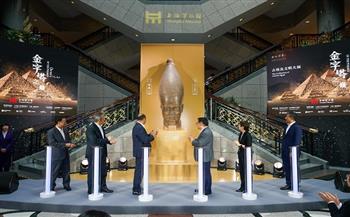 الأمين العام للأعلى للآثار يفتتح معرض «قمة الهرم» بمدينة شنغهاي