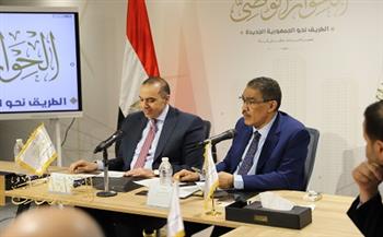 جمال الكشكي: دعم كامل من الحكومة الجديدة للحوار الوطني