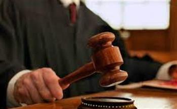 تأجيل محاكمة المتهمين بتلقي رشوة في قضية «فساد وزارة الري» إلى 15 سبتمبر المُقبل