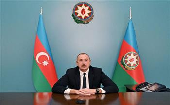 رئيس أذربيجان: نسعى لتقوية صوت دول الجنوب خلال مؤتمر المناخ "cop 29"
