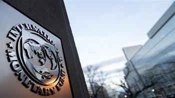 مصدر مصرفي: لا تغيير بموعد إدراج مصر على جدول اجتماعات مجلس صندوق النقد الدولي
