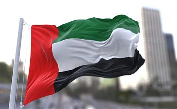 الإمارات تؤكد التزامها بتعزيز التعاون الدولي لتحقيق أهداف التنمية المستدامة العالمية 
