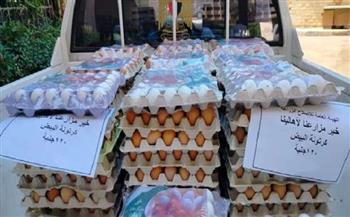 «الزراعة» تطرح كميات من بيض المائدة بسعر 120 جنيهًا للكرتونة في 7 محافظات