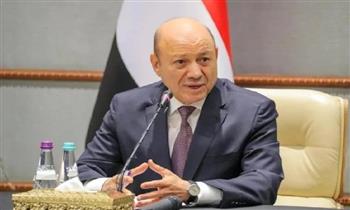 رئيس مجلس القيادي الرئاسي اليمني يبحث مع رئيس بعثة الاتحاد الأوروبي تداعيات العدوان الإسرائيلي
