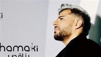 محمد حماقي يكشف عن موعد طرح ألبومه الجديد «هو الأساس»