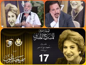بـ«القومى للمسرح».. محمد أبو داود رئيساً للجنة تحكيم مسابقة العروض