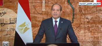 الرئيس السيسي: مصر ستواصل تقدمها وتنميتها بما يحقق تطلعاتنا لوطن حر كريم
