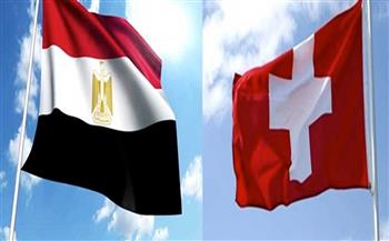 سويسرا تهنئ مصر بعيدها الوطني وتؤكد قوة العلاقات معها التي وصلت لـ «مرحلة مهمة» خلال 2024