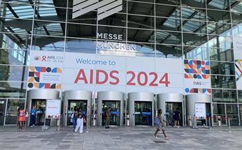 10 آلاف طبيب ومتخصص من 175 دولة يشاركون في مؤتمر الإيدز العالمي بميونخ