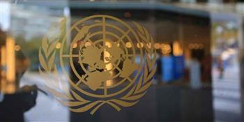 الأمم المتحدة: الحفاظ على النظام الدولي يعتمد على الامتثال لرأي محكمة العدل بشأن الاحتلال الإسرائيلي