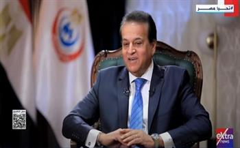 وزير الصحة: ما يتم تصنيعه في مصر أدوية الأمراض المزمنة 