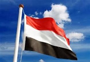 الحكومة اليمنية ترحب بإعلان المبعوث الأممي الاتفاق الخاص بخفض التصعيد الاقتصادي والمصرفي