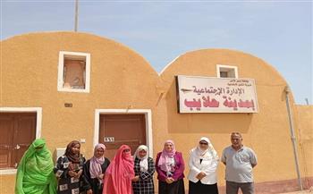 تسليم 9916 كرتونة مواد غذائية من مصر الخير لمدن الشلاتين وحلايب للأسر الأولى بالرعاية