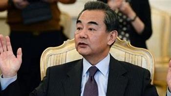 وزير الخارجية الصيني: سندعم بقوة القضية العادلة للشعب الفلسطيني