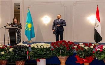 سفيرة مصر بكازاخستان تشيد بالعلاقات الوثيقة والروابط التاريخية بين البلدين