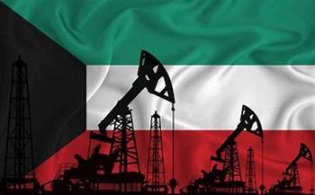 سعر برميل النفط الكويتي ينخفض 1.29 دولار ليبلغ 82.61دولار