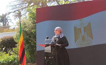 سفيرة مصر بزيمبابوي: مصر أعلى دول أفريقيا استقبالا للاستثمارات الأجنبية 