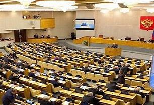 مجلس الدوما الروسي يدين موقف الكنيست الإسرائيلي المعارض لإقامة دولة فلسطينية 