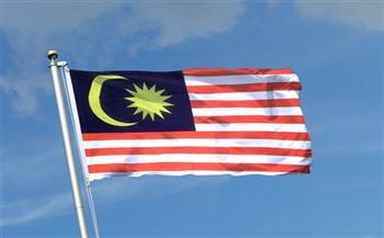 ماليزيا ترحب بإعلان بكين الذي يحقق الوحدة الوطنية الفلسطينية