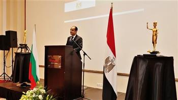 السفارة المصرية في صوفيا تحتفل بذكرى ثورة 23 يوليو المجيدة