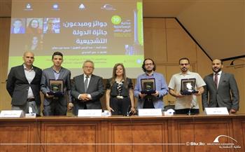 مكتبة الإسكندرية تكرم الفائزين بجائزة الدولة التشجيعية
