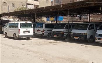 محافظة الإسكندرية تعتمد تعريفة الركوب الجديدة لسيارات الأجرة