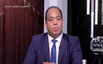 مدير مركز القاهرة للدراسات الاستراتيجية: تثبيت الضرائب يجذب المزيد من الاستثمار